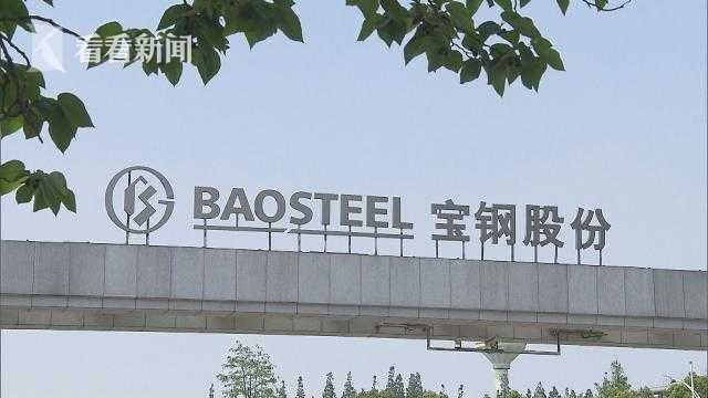 科创上海高科技汽车板和炒菜的关系了解一下