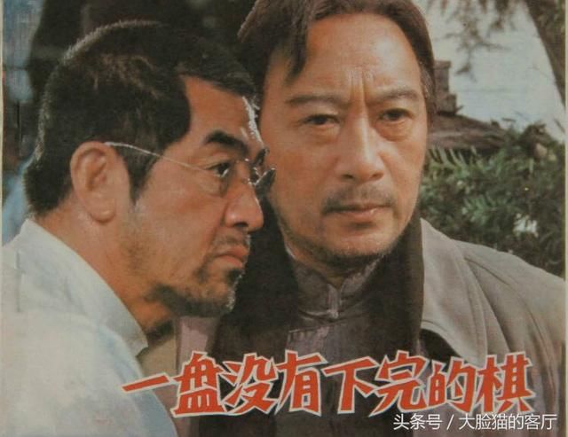 带你回忆经典人物:《排球女将》的小鹿纯子,《