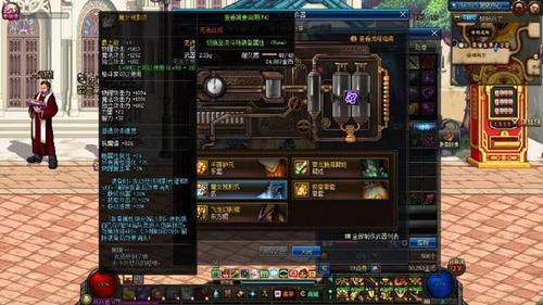 DNF圣耀之下5把最强武器:白送的自制史诗,一