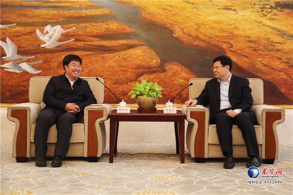 东营市政府与工信部人才交流中心签署共建协议