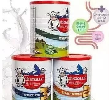 毒奶粉重出江湖,7000吨奶粉受污染!快检查你家