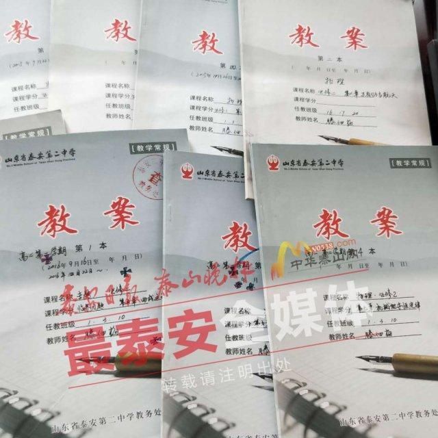 这组偷拍的照片,饱含了一位教师对学生最真挚