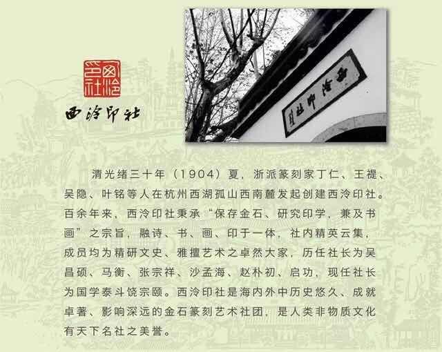 《盗墓笔记》定制版粽子礼包来了，你准备吃粽子还是打“粽子”？