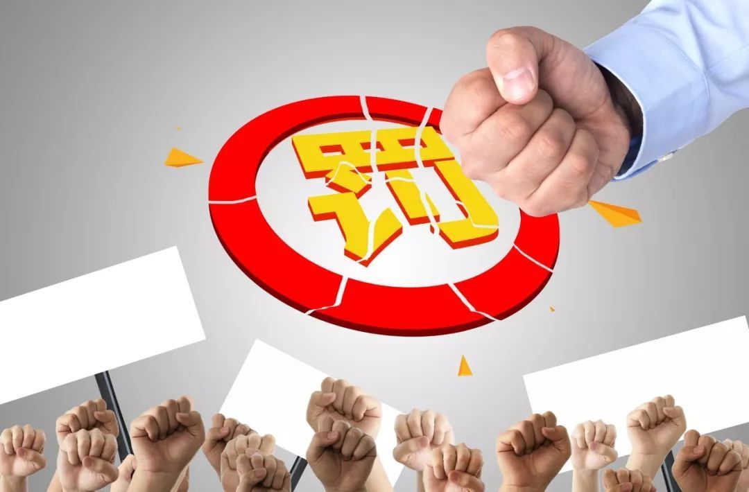 注意!2019深圳社保缴费比例及缴费基数表来了