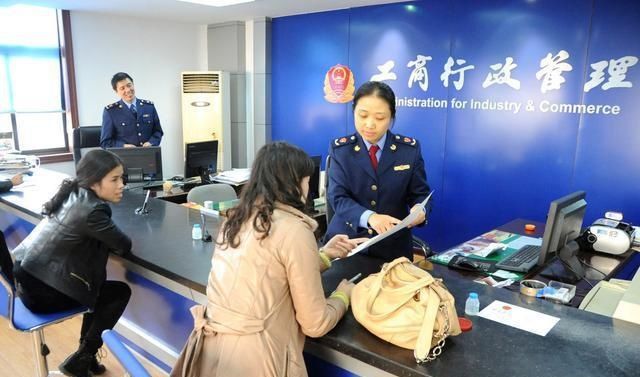 注册资本是什么意思