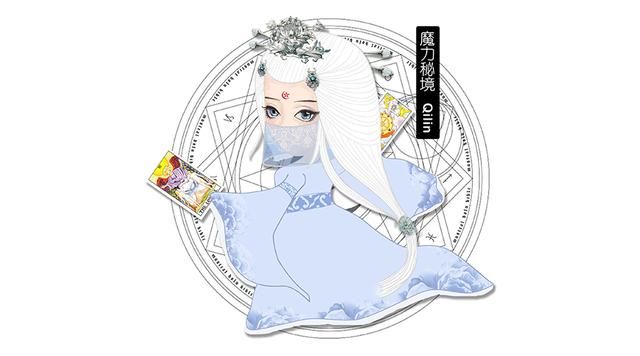 十二星座今明两日运势：双子座利好传来，处女座相信直觉