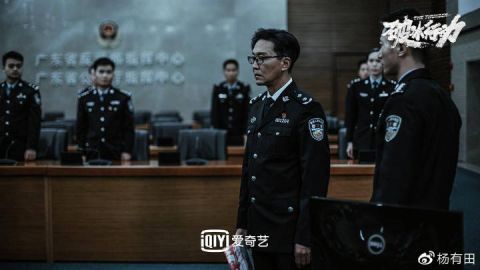 国家行动电视剧剧情梗概 t01941c67bc04409c98.jpg