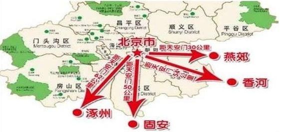 每平方米跌一万 万万没想到 2017年环京最悲催城市原来是他？