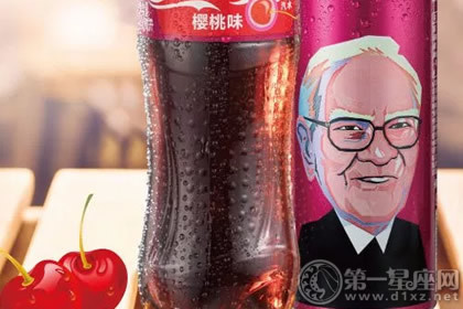 全球十大最难喝的饮料之樱桃味可口可乐