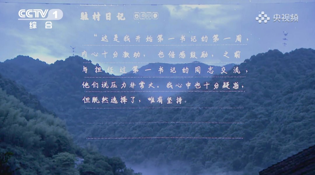 未来的三个月里，我的泪水估计都要给这些故事