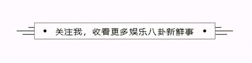 拍大合影没李晨位置？因裤子太紧被挤到边边，邓超高情商帮他解围