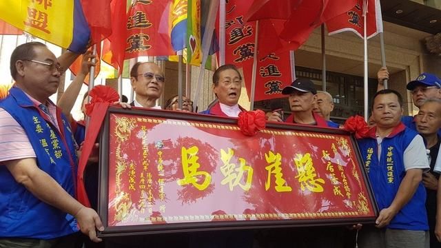 美国在台协会新馆落成！台美续谱新章节？统派团体吁“悬崖勒马”