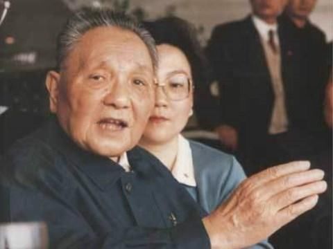 邓小平祭日：小平，您好！盛世中华，如您所愿！