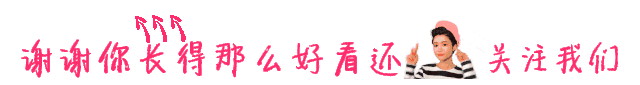 道道吃不腻的几款家常菜,每周都做两三回才过瘾,吃到碗都舔干净 博狗bodog88在线