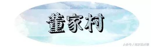 别总去中山陵夫子庙啦!南京这10个绝美冷门景点,小长假走起!