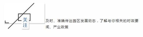 退休职工大病保险