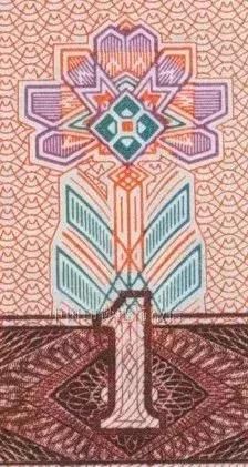 最新资讯第四套人民退市仅14天，春拍居然已突破156万！