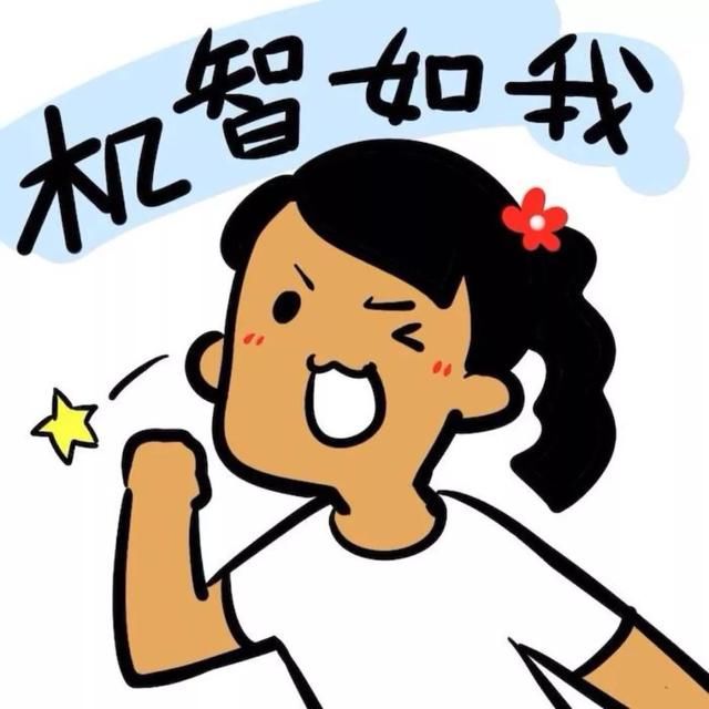 粤港澳大湾区个人所得税优惠政策来了,古镇这