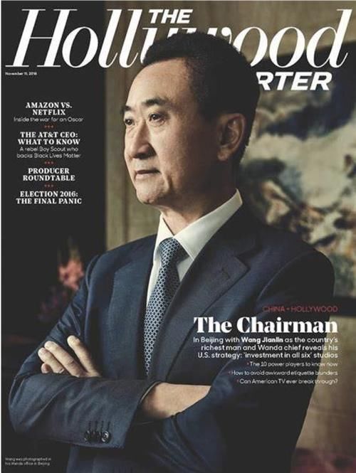 中国资本在全球