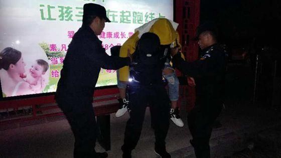 三都一花季少女割腕自杀 幸被群众发现报警获