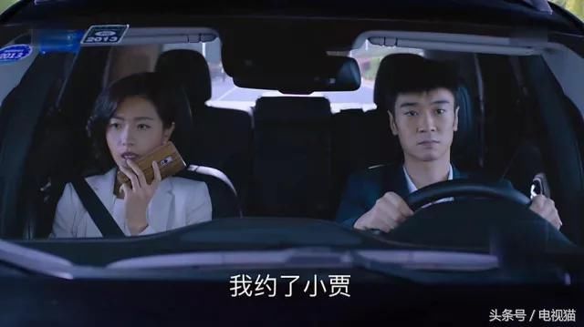 猎场:女人如果认定自己感情上会输,就真的赢不