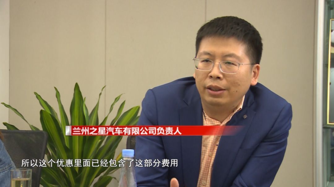 视频|兰州奔驰女车主维权事件来龙去脉!