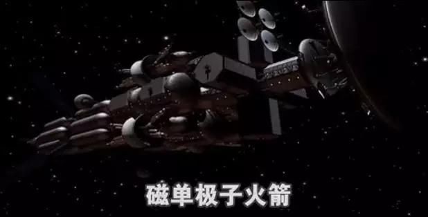 从蒸汽机到虫洞，人类不断发展，逐渐走向宇宙