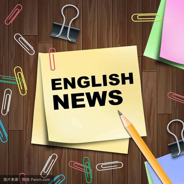 备考2018:英语重点介词but的用法详解