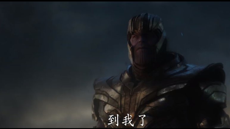 剧透!《复仇者联盟4》海报惊现洛基,新预告片