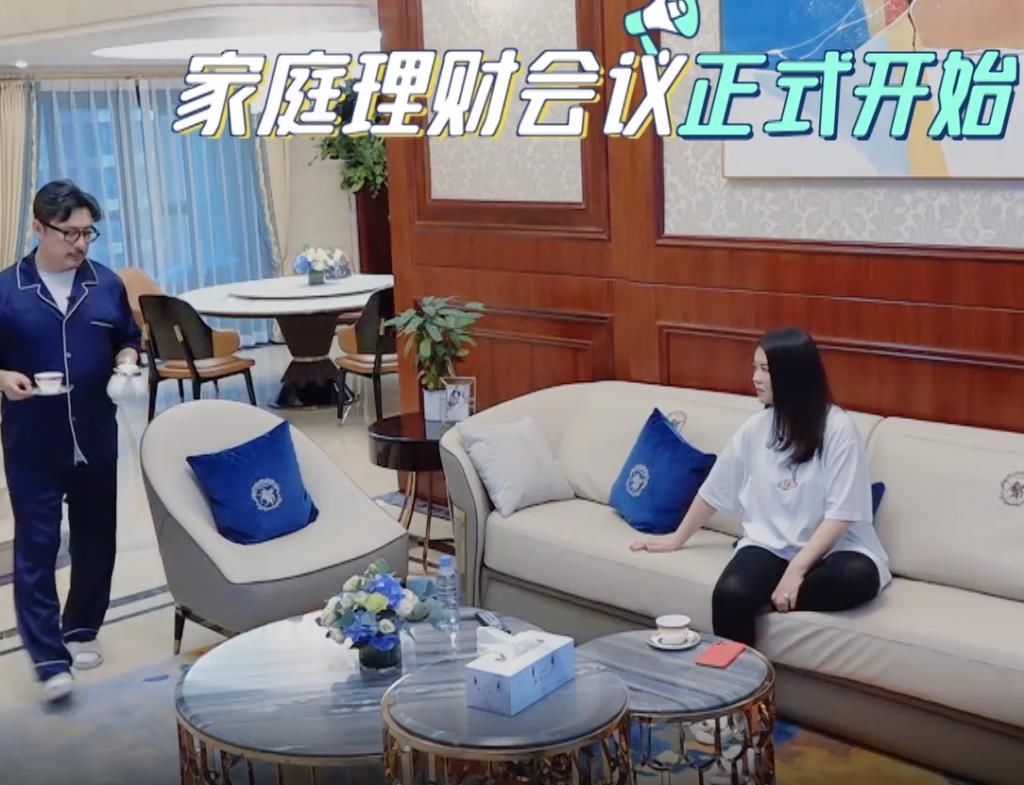 李湘王岳伦聊财务规划,突然冒出一句话,全场炸锅,这该有多富?