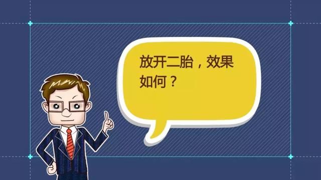 后人口红利_拿什么拯救你,人口红利消失后的互联网(2)