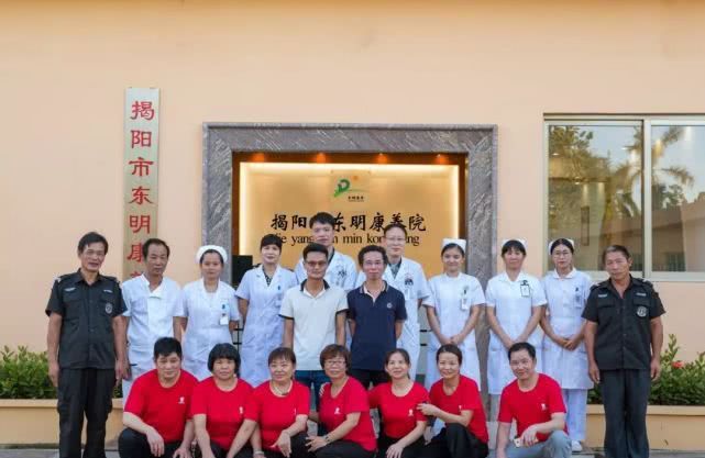 惠来县属于哪个市