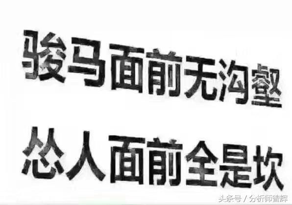 曾辉：本周黄金区间调整，加息暴风雨前的宁静！