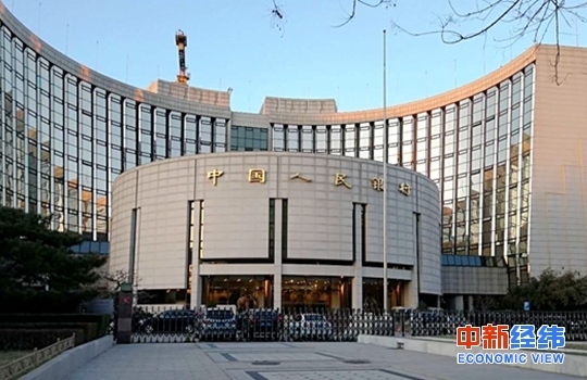 取消企业银行账户许可后如何监管?央行:将从三