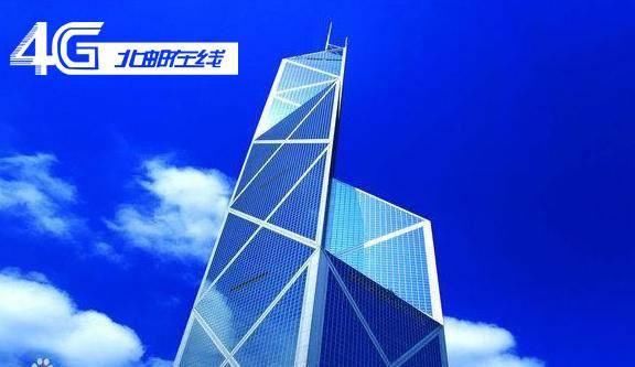 北邮在线:汇丰银行 将引入人工智能分析可疑数