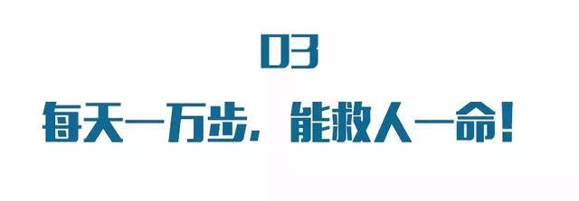 终于找到预防血栓的方法了！想要血管干净，一定要做好这几件事