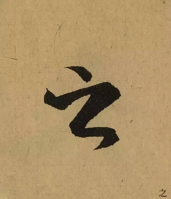 t0194fe6ccb5596c58c.jpg