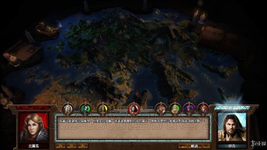 《英雄无敌7》烈火试炼DLC新种族与剧情战役