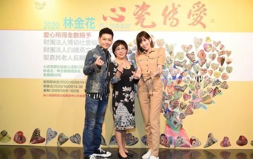 林志颖为妈妈举行70岁庆生派对，霍建华等众星捧场