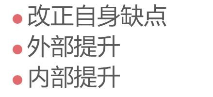 真正聪明的男人，从来不会对女人做这3件事！