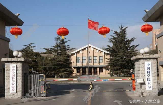 全国重点大学近3年录取分数线排名,这5所高校