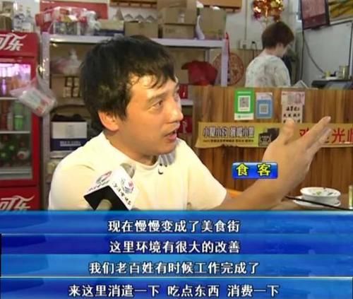 主题教育成果体现在