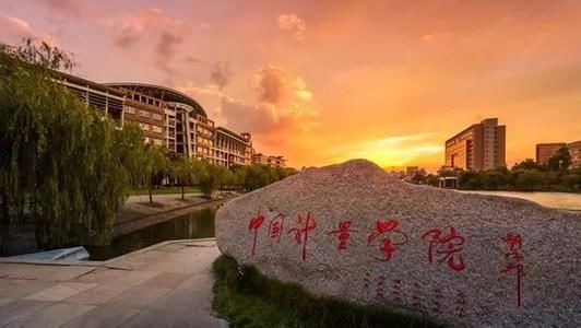 俗话说:360行,行行出状元!这些行业龙头院校有