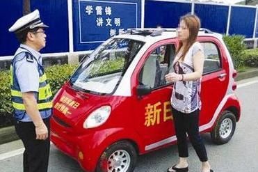 1万以下电动四轮车