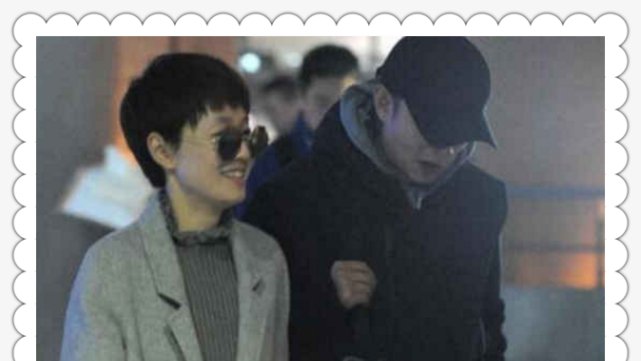 姚笛恋情有变?和男友现身机场互不搭理,面容憔悴玩手机! 云顶国际官方网站