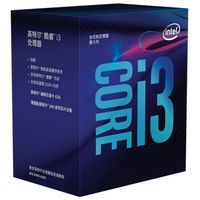 提前备战618-Intel 英特尔 i3 8100 处理器+GIGA