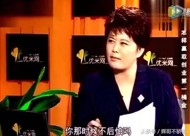 王健林 原来是这样买房子 怪不得他家卖的这么好！