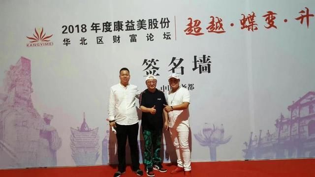 明星经纪人资格证