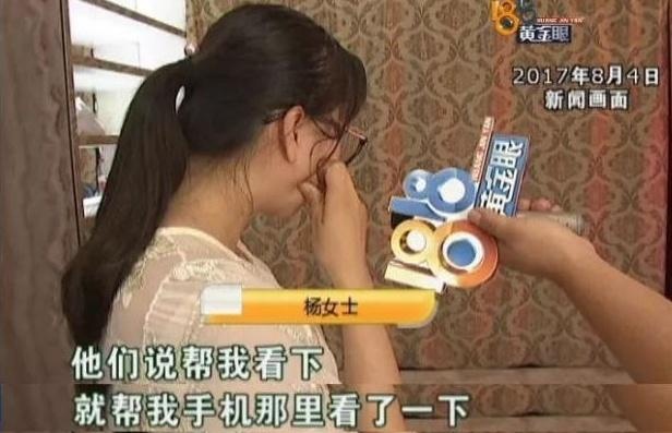 活力花上征信吗