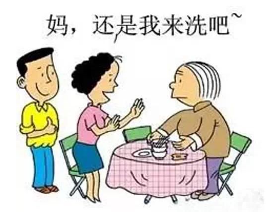 儿媳妇和女婿的区别，很多人看了都找到自己的影子